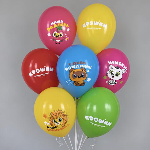 🌈 Воздушные шары «Крошки» с героями мультфильмов
