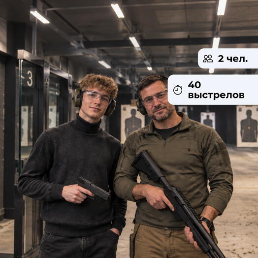 Меткие стрелки.  Практика стрельбы из оружия