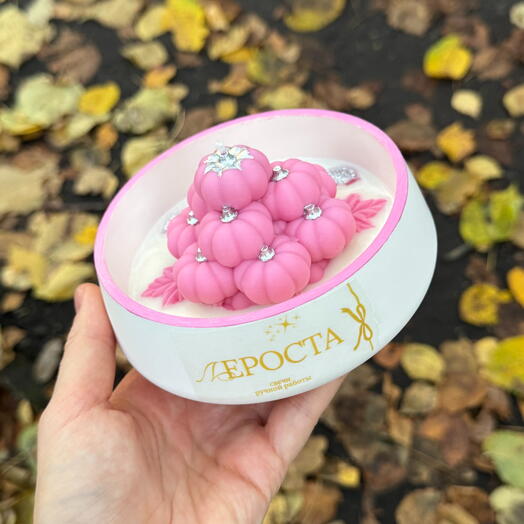 Свеча осенняя тыквенный блеск