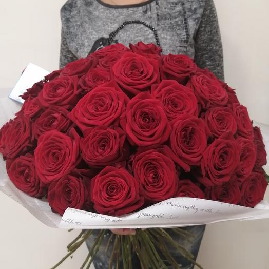 Red 51 rose 🌹