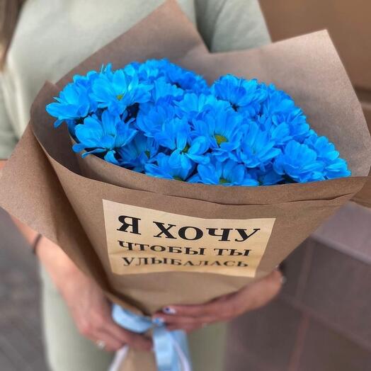 Букет из хризантем