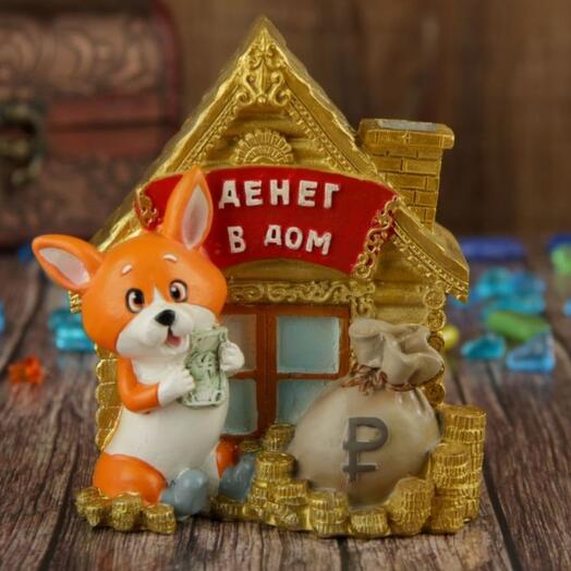 Копилка полистоун "Денег в дом"