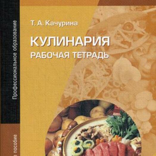 Книги по продуктовому дизайну