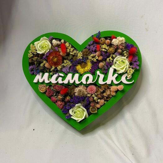 Сердце для мамы