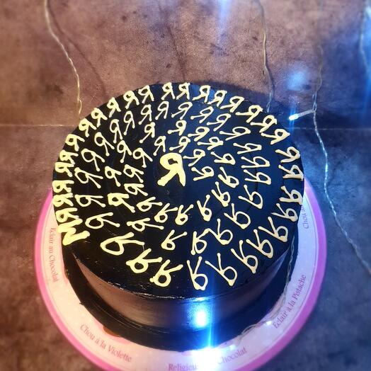 Minimalistic cake
