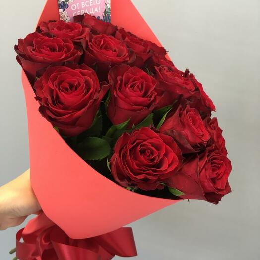 Cupido 15