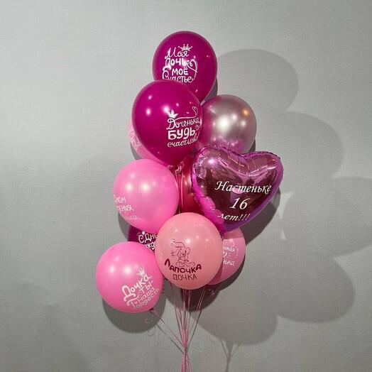 Balloons for the sixteenth birthday of 16 years old daughter girl 11 pcs