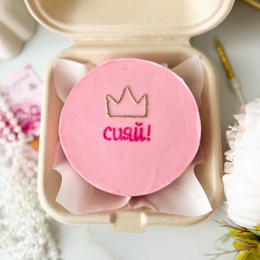 Бенто-торт для девушки на подарок «СИЯЙ»🎀💫