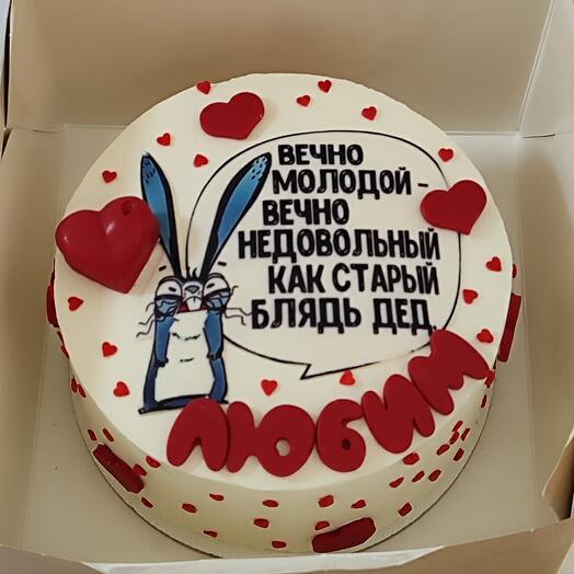 Мини торт Брауни с вишней 12 см