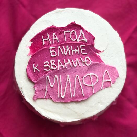 Бенто max для подруг