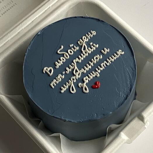 Бенто-торт «В любой день ты - лучший️»