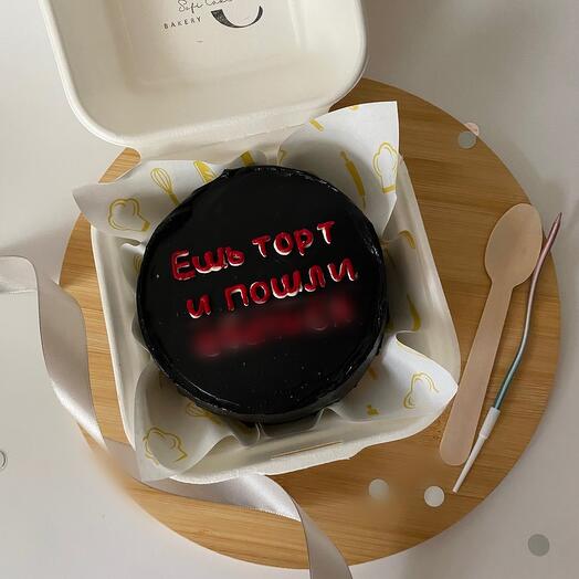 Bento Cake for a guy/girl