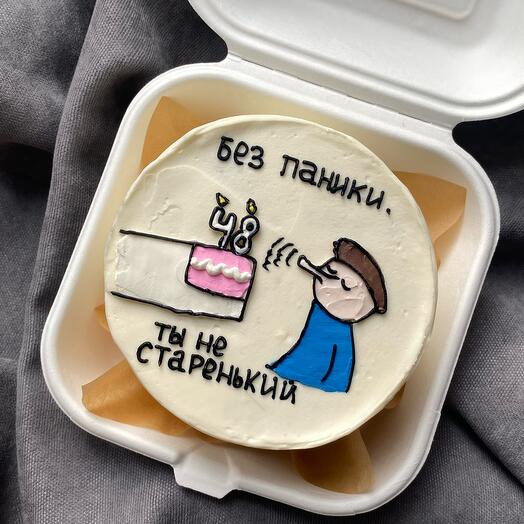 Бенто