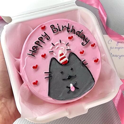 Bento "HB"