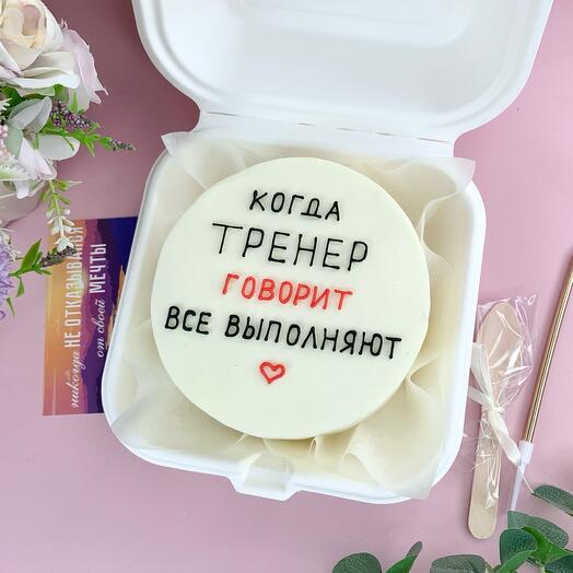 Бенто торт для тренера