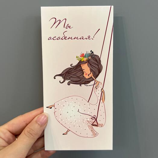 Конверт для денег