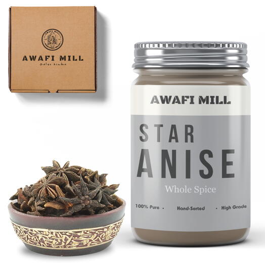 AWAFI MILL Star Anise | sweet cumin - Bottle of 100 Gram