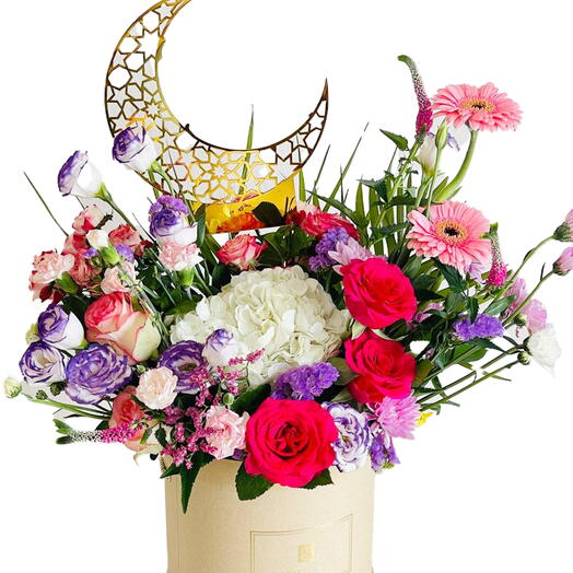 "Elegant Eid Mubarak Flower Arrangements - Celebrate with Beautiful Blooms "