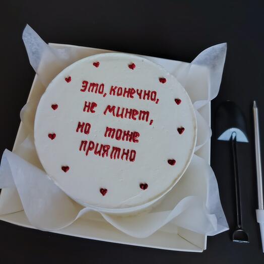 Бенто торт мужчине