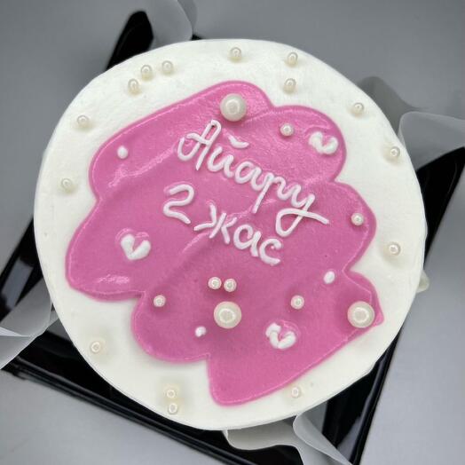 Бенто-торт 2 жас с вашим именем