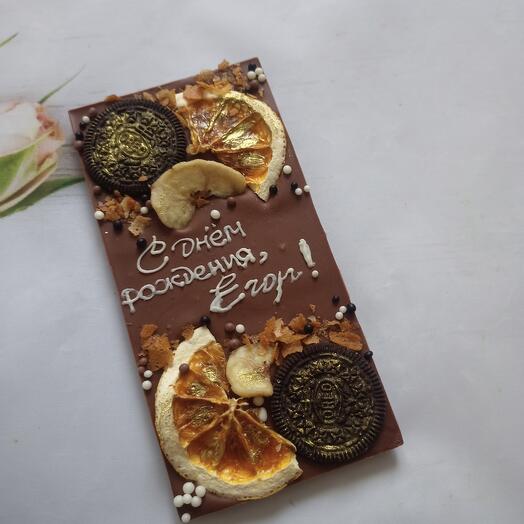 Плитка шоколада 🍫