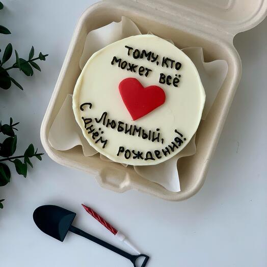 Бенто торт любимому