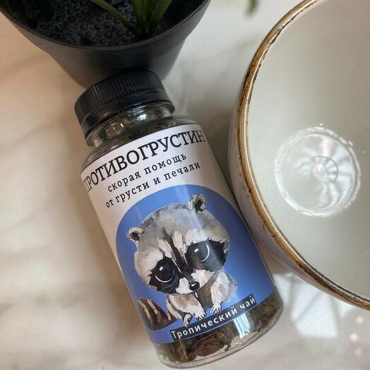 Tea - Antifrustin