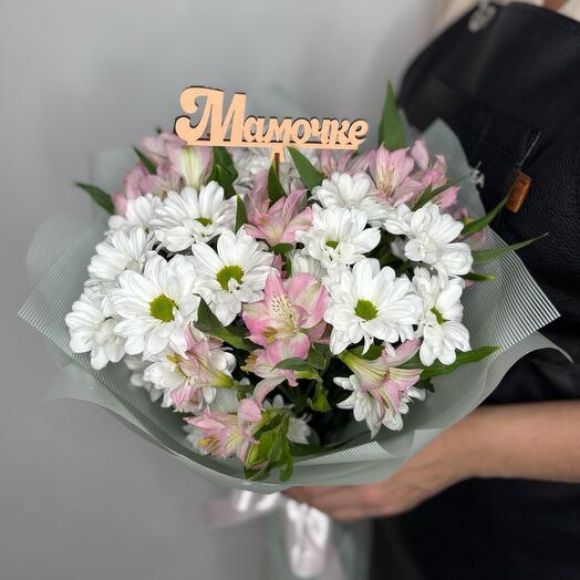 Нежный букет с хризантемой и альстромерией для Мамы