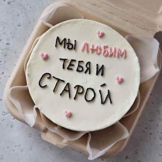 Бенто
