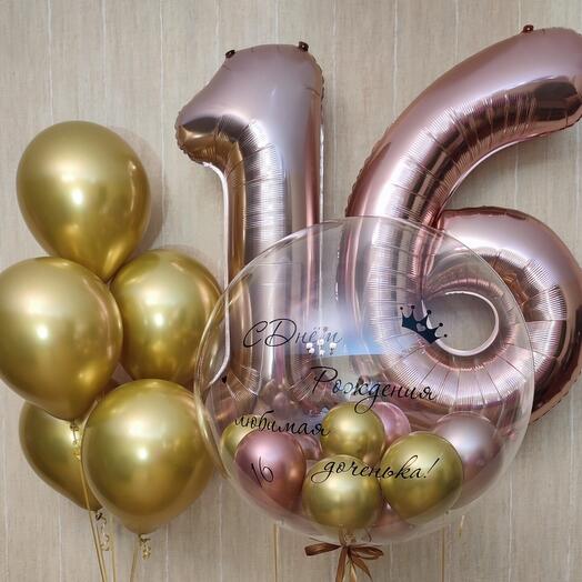 Набор шаров-хром на 16 лет девочке