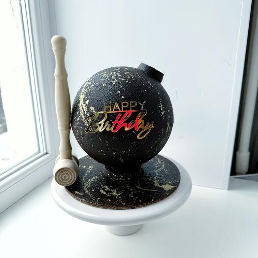 Торт «Бомба» Happy birthday, торт на день рождения