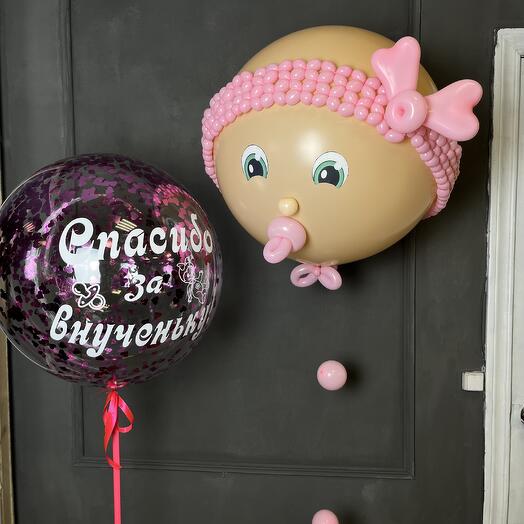 Набор на выписку от бабушки 2 шт