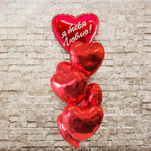 Букет 7 сердец