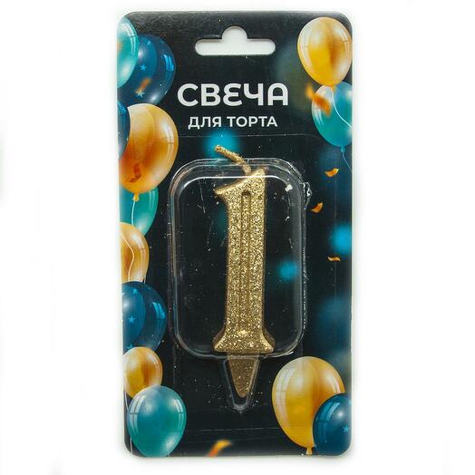 Свеча Цифра, 1 Грация, Золото, с блестками, 7 см, 1 шт. (2026)