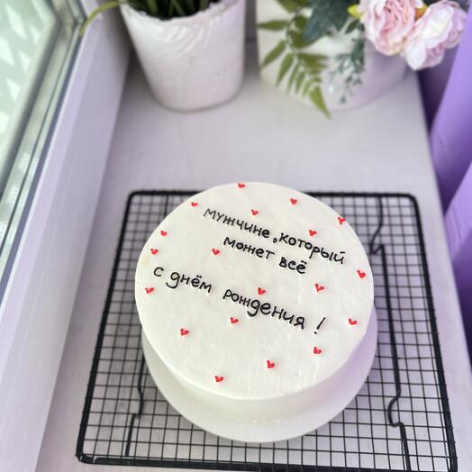 Bento cake for a man