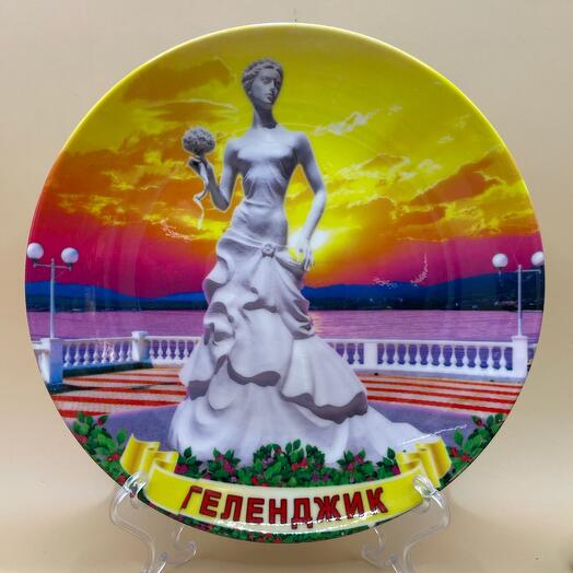 Тарелка декоративная