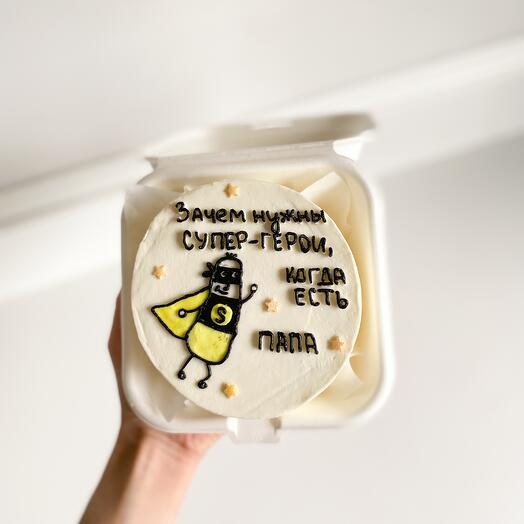 Бенто торт папе на 23 февраля