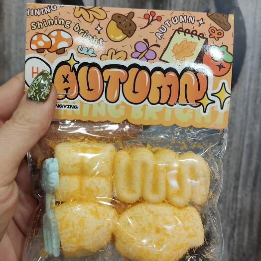 Таба выпечка 4шт