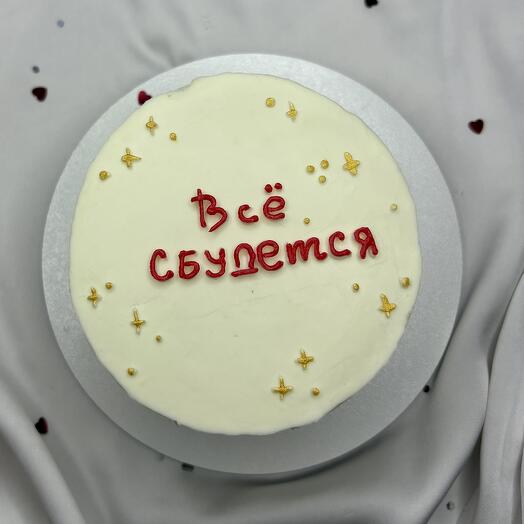 Бенто- торт на день рождения
