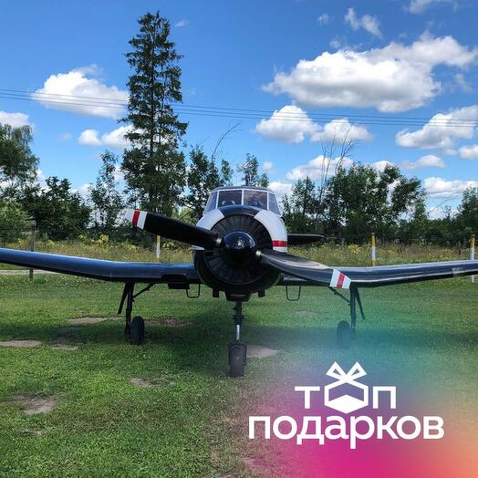 Подарочный сертификат Рассказ об управлении и полет на Як-18Т для 1-3 чел., 40 мин. (Можайский)