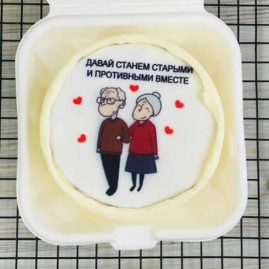 Бенто "Давай станем старыми вместе"