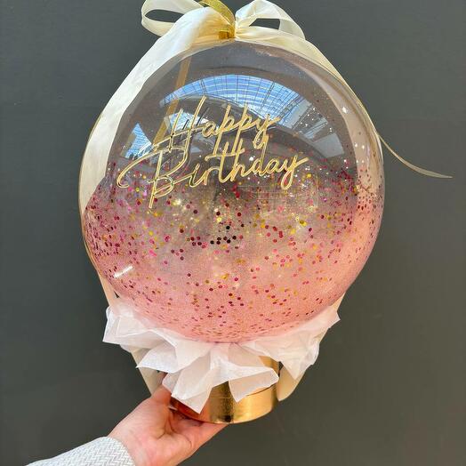 Шар для девушки розово-золотой с конфетти и надписью "Happy Birthday"