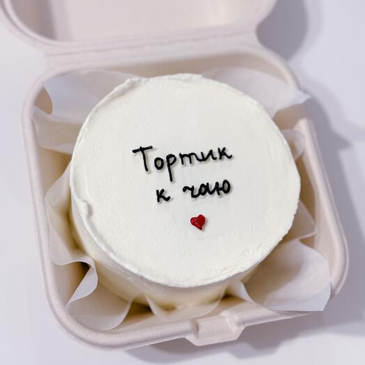 Бенто «Тортик к чаю»