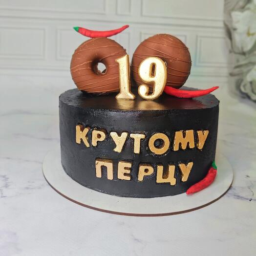 The "cool pepper" cake