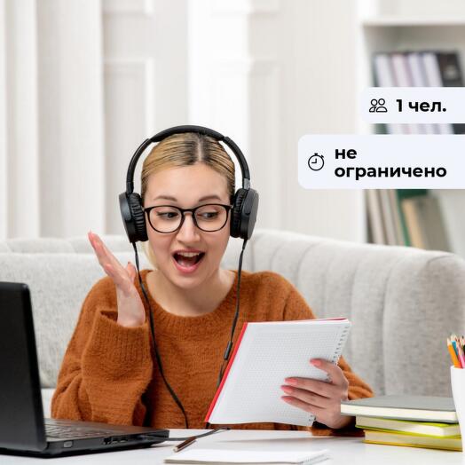 Сила речи. Марафон по дикции онлайн
