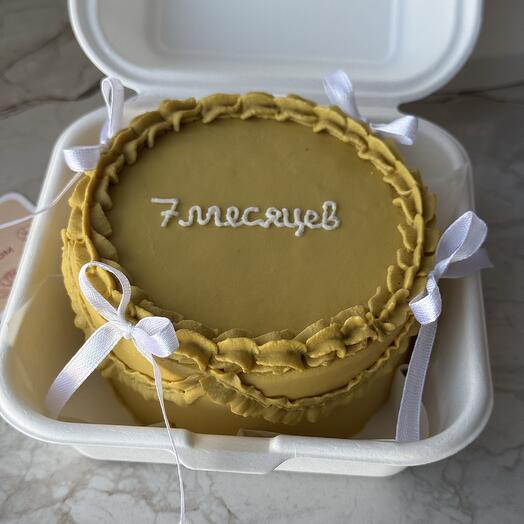 Бенто Ламбет с днем рождения любимя