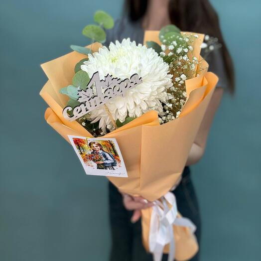 Букет «1 сентября»