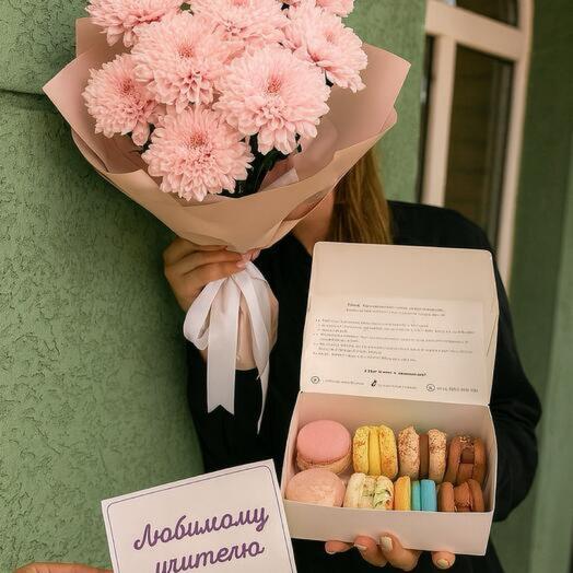 Макаронсы и хризантемы учителю