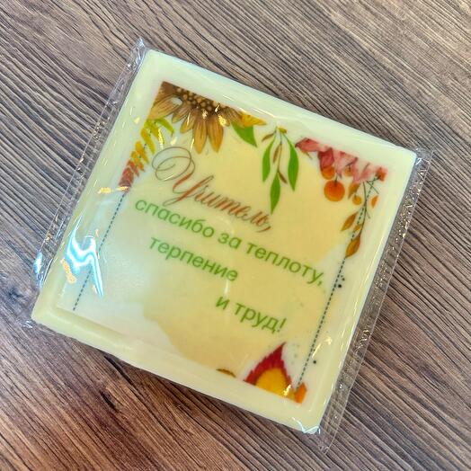 Шоколадная плитка для учителя