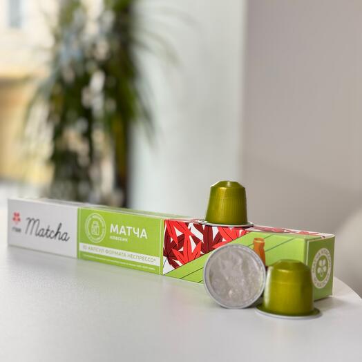 Rise Matcha Classic капсулы, 10 шт., RS-MTCL-010-E